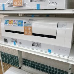 ☆標準工事費無料キャンペーン☆ HITACHI エアコン RAS-WBK25J(W) 2.5 