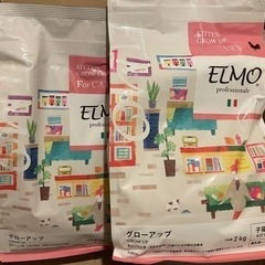 ELMO エルモ キャットフード　グローアップ 