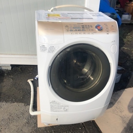 ドラム式洗濯機　東芝　ZABOON