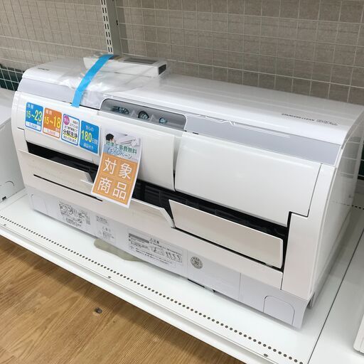 ★標準工事費無料キャンペーン★ HITACHI エアコン RAS-X56H2(W) 5.6kw 2018年製 室内機分解洗浄 KJ3223