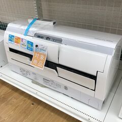 ☆標準工事費無料キャンペーン☆ HITACHI エアコン RAS-X56H2(W) 5.6kw 