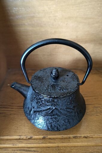 鉄瓶 南部鉄器 東芝