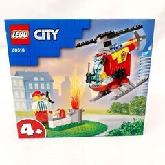 LEGO CITY レゴシティ 出動！しょうぼうヘリコプター 6...