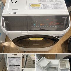 地域限定送料無料 美品【 HITACHI 】日立 洗濯12.0㎏/乾燥7.0㎏ ドラム式