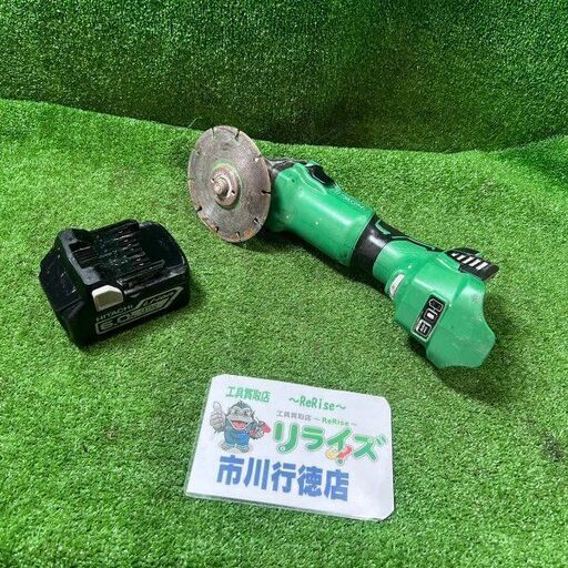 日立工機 G18DBVL ディスクグラインダ ※ホイールカバー欠品【市川行徳店】【店頭取引限定】【中古】管理番号：ITCPUIX51SGW