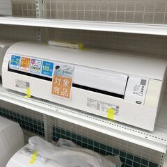 ★標準工事費無料キャンペーン★ DAIKIN エアコン AN56...