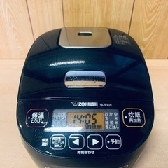 中古】所沢市の炊飯器を格安/激安/無料であげます・譲ります|ジモティー