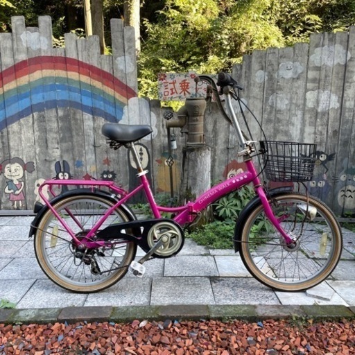 【3833】折り畳み　20インチ　前後タイヤ新品（新古品）7,200円（防犯・税込）