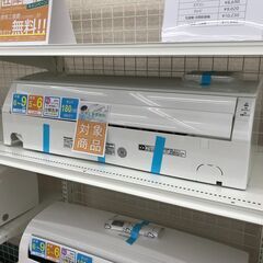 ☆標準工事費無料キャンペーン☆ Panasonic エアコン CS-229CFR-W 2.2 
