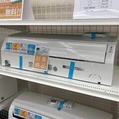 ★標準工事費無料キャンペーン★ Panasonic エアコン C...