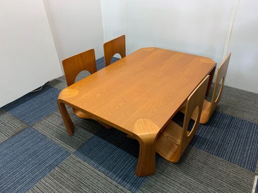 (231005)　天童木工　座卓テーブル・座椅子５点セット