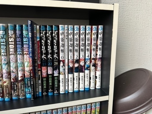 【値下げ】呪術廻戦　0〜22巻（0.5巻込み）