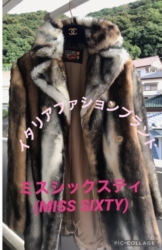 ［全国発送可］ミスシックスティ(MISS SIXTY)   美品［こちらの品。別サイトに出品中。。人気品。。他サイトより値引きしてます］