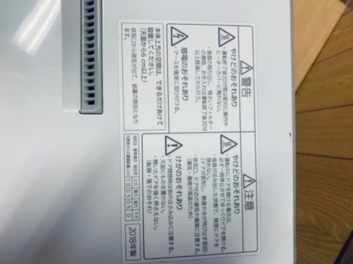 EJ1835番⭐️Panasonic電気食器洗い乾燥機⭐️