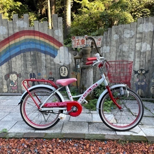 【3839】子供車　エンドウ商事　20インチ　7,200円（防犯・税込）