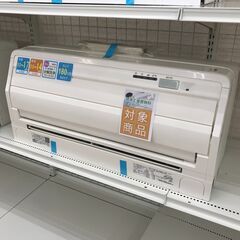 ★標準工事費無料キャンペーン★ DAIKIN エアコン AN40...