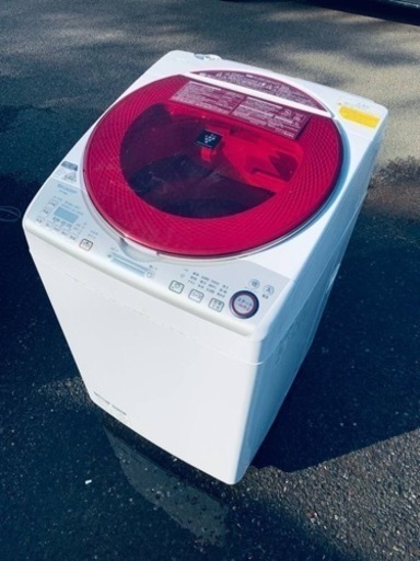 EJ1837番⭐️8.0kg⭐️ SHARP電気洗濯乾燥機⭐️