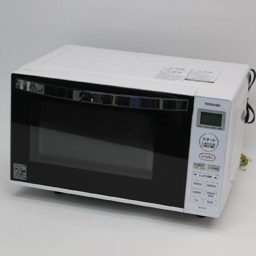 261)【美品】東芝 電子レンジ ER-SS17A-W 2021年製 ホワイト 単機能レンジ 17L 扉縦開き フラットタイプ