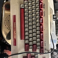 ファミコンのキーボード‼️明日で締め切り‼️