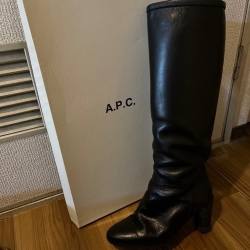 A.P.C ロングブーツ