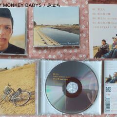 CD シングル (6)~(10)　1枚　10円