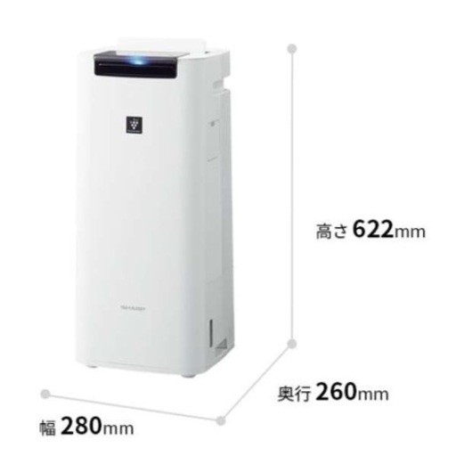 空気清浄機　加湿器　シャープ　プラズマクラスター　KI-JS40-W