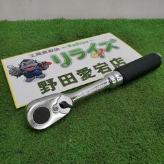 コーケン 3725Z 3/8ラチェットハンドル【野田愛宕店】【店...