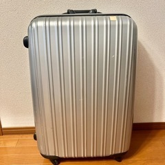 ジャンク品　スーツケース