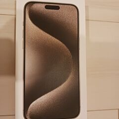 【新品未開封】iPhone 15 Pro Max 256GB ナチュラルチタニウム or ホワイトチタニウム