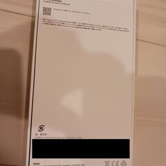 【新品未開封】iPhone 15 Pro Max 256GB ナチュラルチタニウム or ホワイトチタニウム