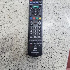 テレビ中古