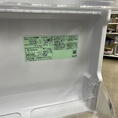 J2679 【値下げ】未使用アウトレット品☆6ヶ月保証付☆ 5ドア冷蔵庫 