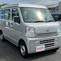 ★支払い総額 24.8万★ローン可能★日産  NV100クリッパ...