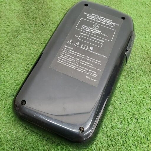 Deltran Japan合同会社 030-1011-JP バッテリーテンダー【野田愛宕店