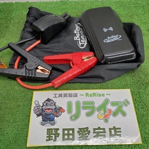 Deltran Japan合同会社 030-1011-JP バッテリーテンダー【野田愛宕店】【店頭取引限定】【中古】管理番号：ITOKLOH6R0NS