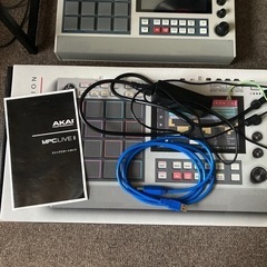 値下げしました！ラスト3日で受付終了！AKAI MPC LIVE2 Retro color