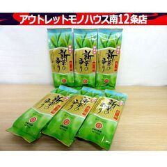 新品 お茶の丸幸 新茶の香り 秀峰 静岡産 深蒸し茶 100g×...