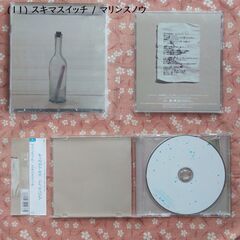 CD シングル (11)~(15)　1枚　10円