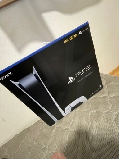 ps5 ディスクドライブ非搭載