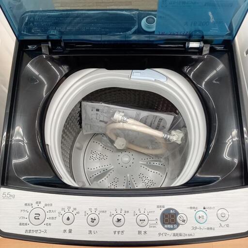 ★ジモティ割あり★ Haier　洗濯機 21年製 5.5kg　クリーニング済　YJ761