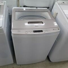 ID:G10003830　洗濯機　7.5K　ハイアール　22年式