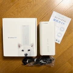 SoftBank Airターミナル4 B610h-70a