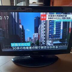 液晶テレビ　東芝　REGZA　32AE1　32インチ　2010年...