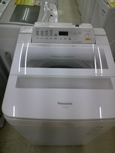 Yohji Yamamoto ヨウジ ヤマモト 刺繍 ネクタイ 引責辞任