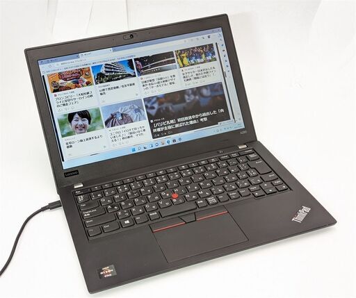 送料無料 即使用可 高速SSD 12.5型 ノートパソコン Lenovo A285 中古美品 AMD Ryzen 5 PRO 8GB 無線 Bluetooth Webカメラ Windows11 Office
