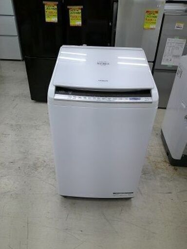 ID:G60350670　洗濯機　8K　日立　１８年式