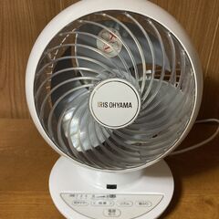 【売り切れ】【サーキュレーター】アイリスオーヤマ 扇風機 IRI...