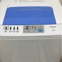 日立 洗濯機 NW-R801  8キロ 無料