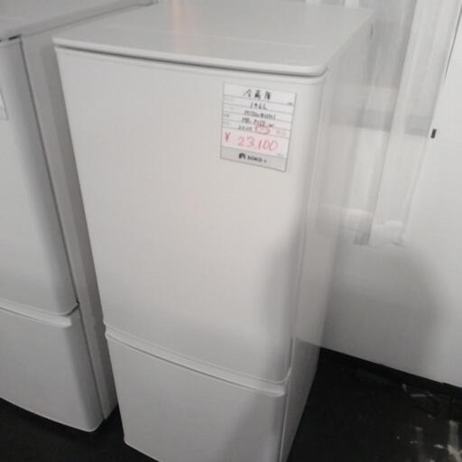 冷蔵庫（146L）