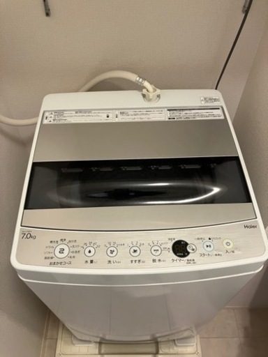 【引取】ハイアール Haier 7.0kg 全自動洗濯機 JW-C70FK 2021年製